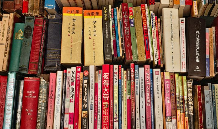 how to withdraw in playtime